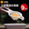 上下架计划:三能烘焙工具 蛋清蛋黄蛋白分离器  分蛋器 厨房必备 SN4625
