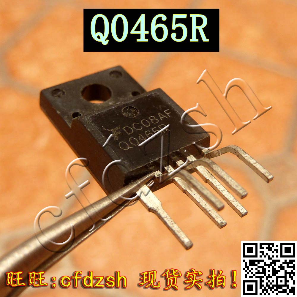 【金成發】進口液晶電源管理模塊 Q0465R在類目 3C數碼配件, 電子元器件市場, 電源及電源管理, 電源管理IC(PMIC)中 - 來自Buy2taobao.com提供專業的淘寶代購服務