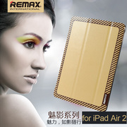 remax魅影超薄智能支架休眠平板，皮套适用于ipad6air2保护套壳
