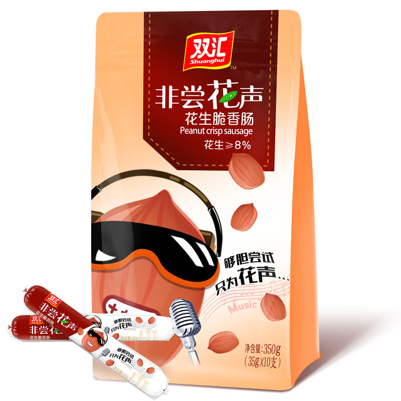 【天猫超市】双汇非尝花声(花生脆香肠)350g袋休闲食品火腿肠小吃
