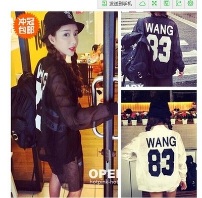 标题优化:韩国东大门代购wang83号棒球服夹克外套防晒衣空调衫长袖外套女
