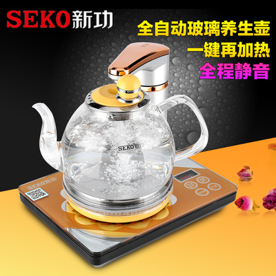 Seko\/新功 N62 全自动断电上水电热水壶泡茶炉