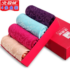 2013年最新郑多燕减肥操 收腹提臀 有效减腰小