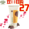 上下架计划:innisfree悦诗风吟火山泥洗面奶控油美白补水深层清洁面乳膏韩国