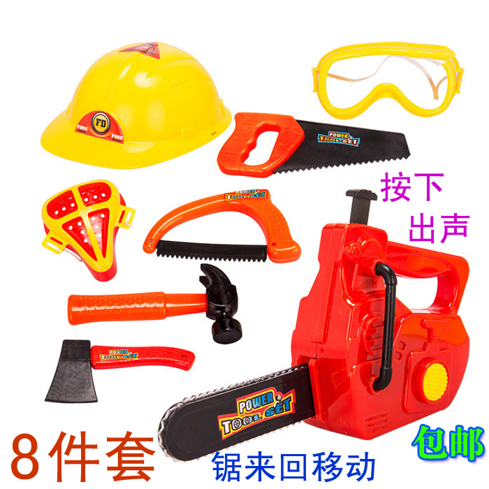 3-5岁男孩工程师角色扮演玩具儿童塑料安全帽光头强伐木锯套装在类目 玩具/童车/益智/积木/模型, 仿真/过家家玩具, 其它仿真玩具中 - 来自Buy2taobao.com提供专业的淘宝代购服务