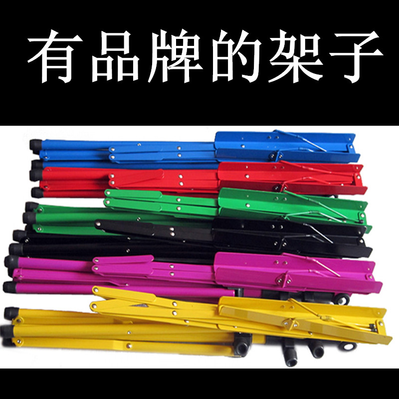 fold Shelf music rack colour Music stand Liftable Bold Acoustic Guitar violin Music stand 7in the Musical Instruments/Guitar/Piano/Fitting , Musical Instrument Accessories , Music stand/Spectrum Desk category - from Buy2taobao.com to provide professional Taobao agent buy service