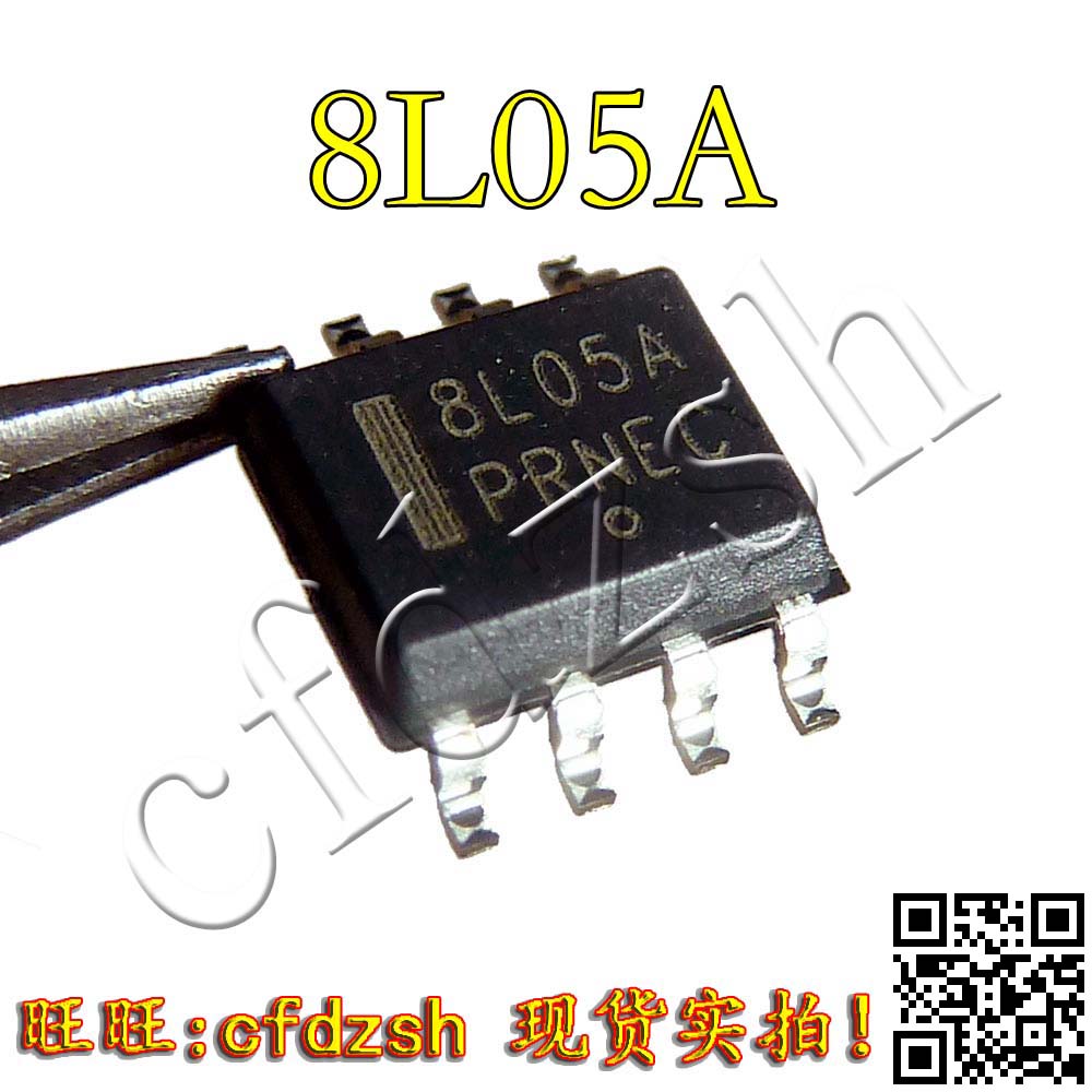 8l05a ap78l05 mc78l05a 5v,100毫安正线性稳压 sop-8
