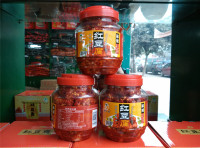 胡二娃食品舌尖上的中国四川宜宾高县沙河镇胡