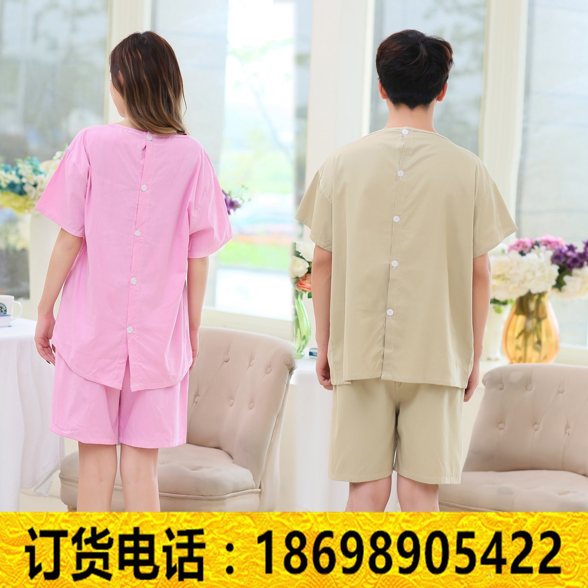 新款高檔男女全棉汗蒸服後背開系扣艾灸服按摩服浴服洗浴包郵在類目 居家日用, 毛巾/浴巾/浴袍, 浴裙/浴袍/浴衣中 - 來自Buy2taobao.com提供專業的淘寶代購服務