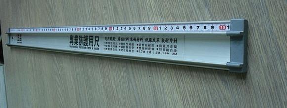 (清仓处理价)广告尺喷绘尺保护尺美工尺专业防护尺铝合金尺在类目 五金/工具, 手动工具, 测量工具, 标尺中 - 来自Buy2taobao.com提供专业的淘宝代购服务