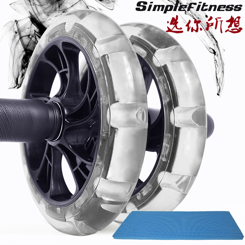 Healthy abdomen round man household Bodybuilding equipment Abs Fitness equipment motion equipment Lazy man The abdomen springback Healthy abdomen roundin the Sports/Yoga/Fitness/Fans supplies , Stepper/Small and medium sized fitness equipment , AB Wheel/AB category - from Buy2taobao.com to provide professional Taobao agent buy service