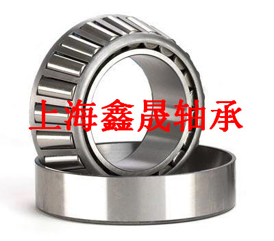 Tapered Roller Bearings 33207 33208 33209 33210 33211 33212 33213 33214in the Hardware/Tool , Mechanical Hardware , Rolling , Thrust Roller Bearings category - from Buy2taobao.com to provide professional Taobao agent buy service