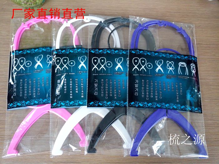 假发支架 假发工具配件护理专用 假发架子头模 假发支撑架子批发在类目 美发护发/假发, 假发配件, 假发支架中 - 来自Buy2taobao.com提供专业的淘宝代购服务