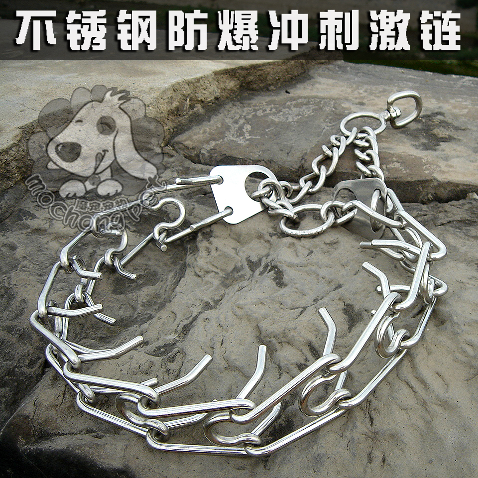 Solid home Stainless steel stimulate Large dogs explosion-proof Dog Collar Accompanying chain Husky Control chain P chainin the Pet/Pet food and supplies , Cat/Dog Supplies , Collars category - from Buy2taobao.com to provide professional Taobao agent buy service