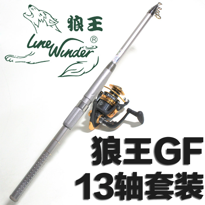 狼王GF碳素海竿2.1/2.4/2.7/3/3.6米抛竿鱼竿鱼竿远投杆灵敏度高在类目 户外/登山/野营/旅行用品, 垂钓装备, 钓竿中 - 来自Buy2taobao.com提供专业的淘宝代购服务