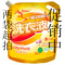 上下架计划:洛娃多功能洗衣液 2KG 袋装 衣物清洁护理，芳香怡人 两袋 包邮