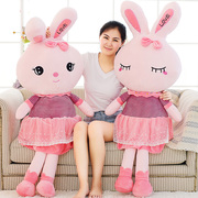 可爱兔子毛绒玩具小白兔，公仔布娃娃女孩，玩偶抱枕儿童女生生日礼物
