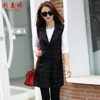 新款马甲女2016春韩版修身中长款无袖背心马