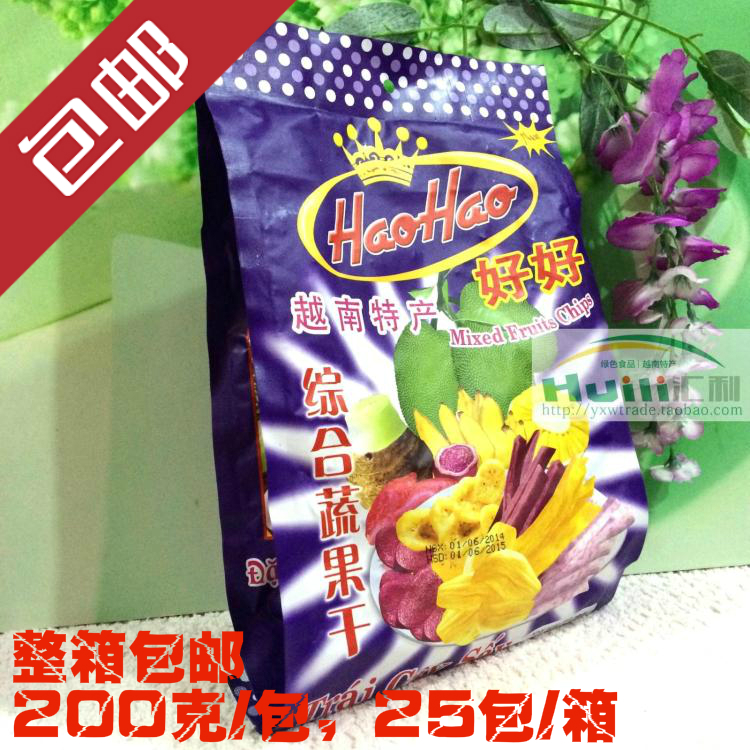 Vietnam Imported specialty Good comprehensive Dry fruits and vegetables Casual snacks 200g*25 package FCL shipmentin the Snacks/Nuts/Specialty , Confection/Class dates/Plum/Dried fruit , Dry fruits and vegetables category - from Buy2taobao.com to provide professional Taobao agent buy service