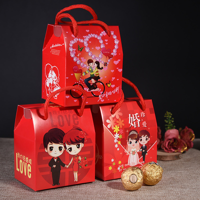 思泽 婚庆用品结婚喜糖盒子纸盒中式婚礼手提喜盒糖袋创意喜糖盒