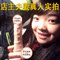 上下架计划:性用品女用自慰器自动抽插伸缩电动女性假阴茎仿真阳具炮机高潮女