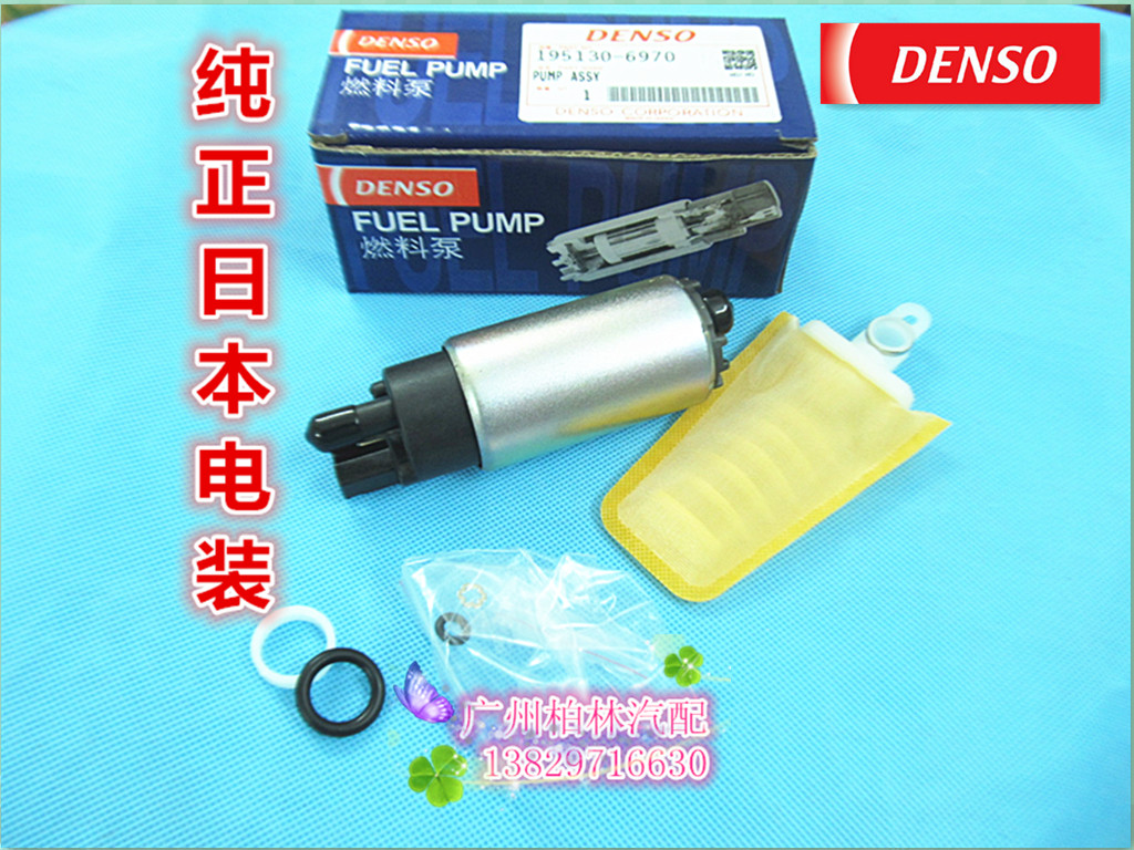 马自达 M6 睿翼 M3 阿特兹 星骋 马自达5 CX5 CX7 RX8 汽油泵 芯|ruв категории автомобиль/товаров/аксессуары/переоснащение, автозапчасти, система подачи топлива, нефтяной насос - от Buy2taobao.com для оказания профессиональной услуги покупки агента Taobao
