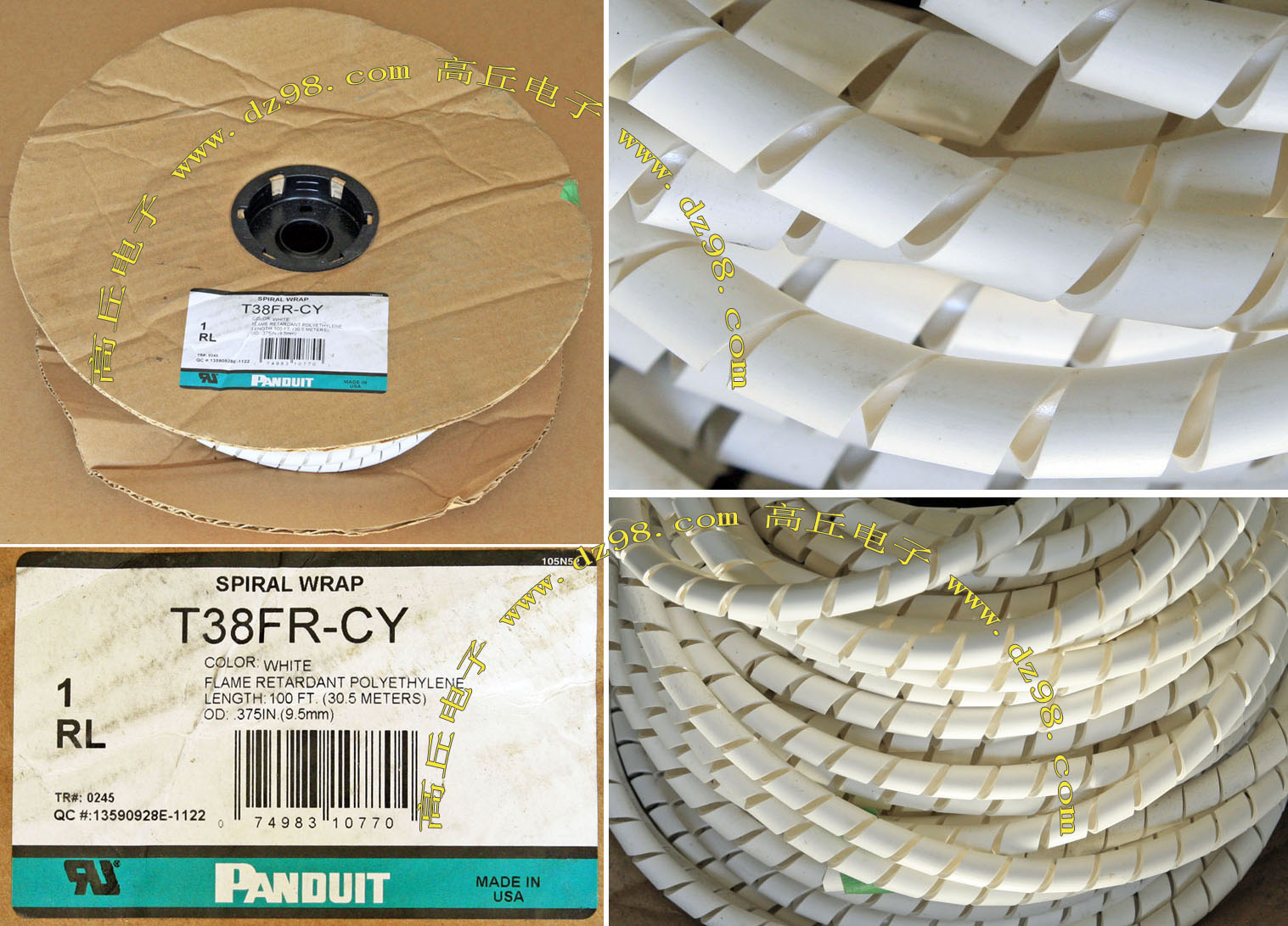PANDUIT Reel end tape T38FR-CY Cable wrapped winding Imports 30 Rice pricesin the Office Equipment/Consumables/Related Services , Rope/Ties/Office Wire , Cable ties category - from Buy2taobao.com to provide professional Taobao agent buy service