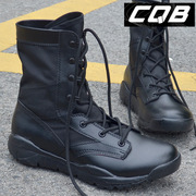 cqb美式军迷靴作战靴特种兵，超轻便训练透气户外徒步男靴春夏