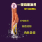 上下架计划:成人情趣女用性用品女震动棒女性自慰器高潮振动阳具自动抽插炮机
