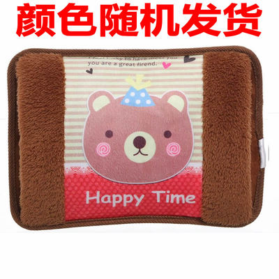 注水充电暖宝宝卡通毛绒 电热宝安全防爆暖宫暖手宝