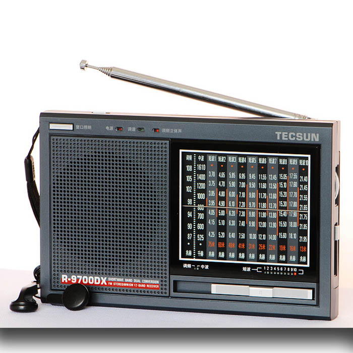Tecsun/ German Health R-9700DX Shortwave Secondary frequency conversion stereo the elderly portable Pointer radioin the Audio appliances , Walkman/Portable audiovisual/Radio , Radio category - from Buy2taobao.com to provide professional Taobao agent buy service