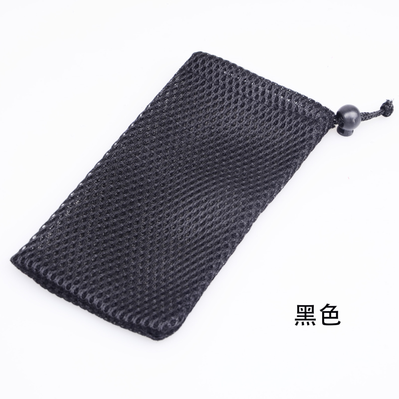 网眼泳镜袋 气眼镜袋 泳镜收纳袋方便透气快干在类目 办公设备/耗材/相关服务, 包装设备/标牌及耗材, 包裹袋/编织袋中 - 来自Buy2taobao.com提供专业的淘宝代购服务