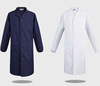 食品厂医用学生实验室白大褂，实验服实习医生服长衫蓝大褂白大挂子