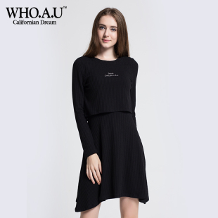 WHOAU韩国2016秋女针织连衣裙长袖两件套高