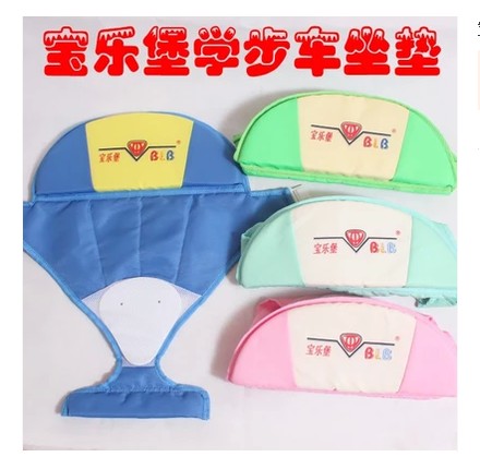 原装配件包邮 宝乐堡学步车坐垫 6208 6212等系列通用婴儿车坐布在类目 尿片/洗护/喂哺/推车床, 婴儿手推车/学步车, 推车配件中 - 来自Buy2taobao.com提供专业的淘宝代购服务