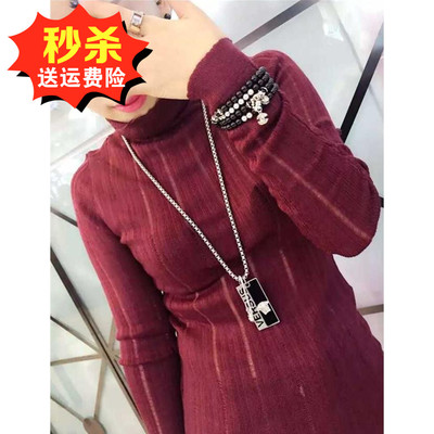 衣唯硕欧洲站拉丝镂空高弹修身高领套头打底毛衣薄款羊毛衫915031