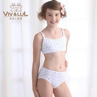Sympathise Girls in bras and panties Girls in bras and panties sorry, that