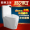 上下架计划:新款正品箭牌卫浴马桶 超漩式连体坐便器智洁釉面AB1275静音节水