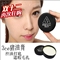 上下架计划:韩国正品Stylenanda 3CE猪油膏25g 隐形毛孔控油打底霜脸部妆前乳
