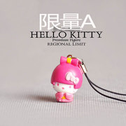 日本进口Hello Kitty 粉色浴衣限定手机链 挂链 挂饰车挂 钥匙扣