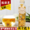 上下架计划:【纯天然】新品金盏菊茶 美白润肤清热解毒花草茶 特级金盏菊花茶
