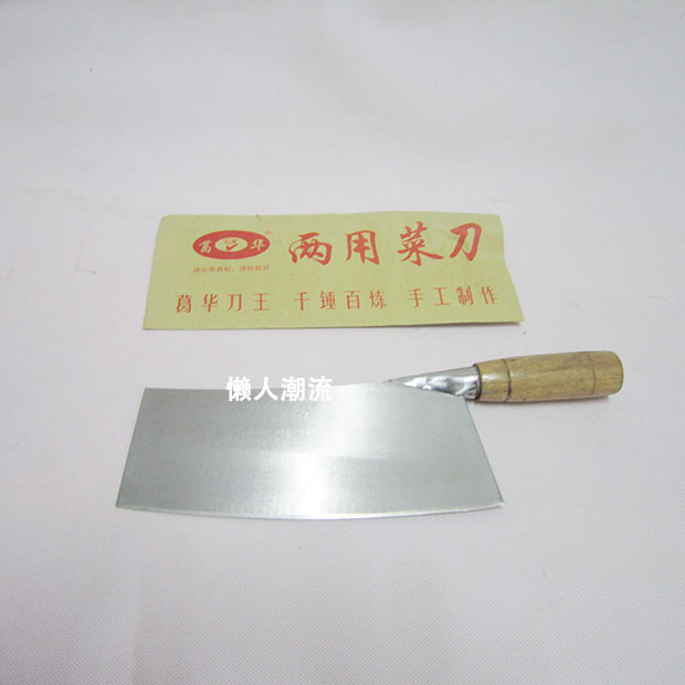 葛华菜刀,木柄菜刀, 切片刀l两用菜刀 菜板 切菜板|msdalam kategori dapur/memasak Appliances, memasak Appliances, alat, pisau dapur - dari Buy2taobao.com untuk memberikan perkhidmatan ejen Taobao profesional membeli