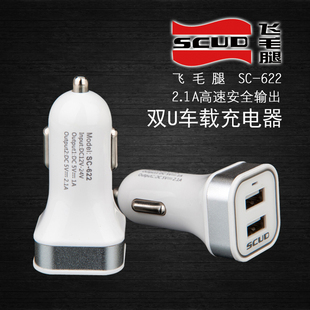 2秋冬新果色牛仔拼接连帽两面穿雪花棉<em>马夹</em>棉