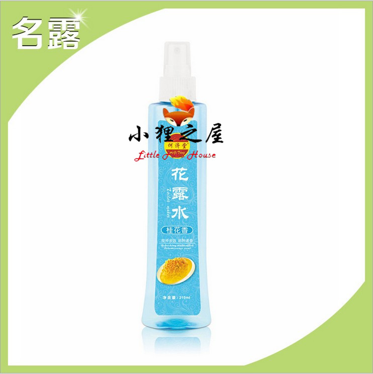 正品何濟堂專業花露水 桂花香清涼花露水驅蚊 防蟲 清爽210ml在類目 尿片/洗護/餵哺/推車牀, 驅蚊退燒用品, 防蚊水中 - 來自Buy2taobao.com提供專業的淘寶代購服務