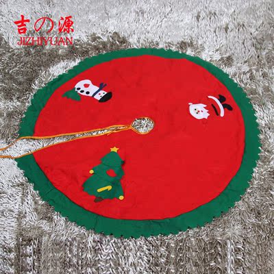 圣诞树配件装扮 圣诞装饰品 圣诞树夋 绿色树裙