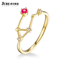 珠宝礼品秤-克台秤 迷你茶叶礼品黄金秤JURE