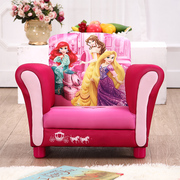 迪士尼儿童沙发卡通公主，儿童房沙发宝宝，幼儿沙发凳椅阅读角小沙发