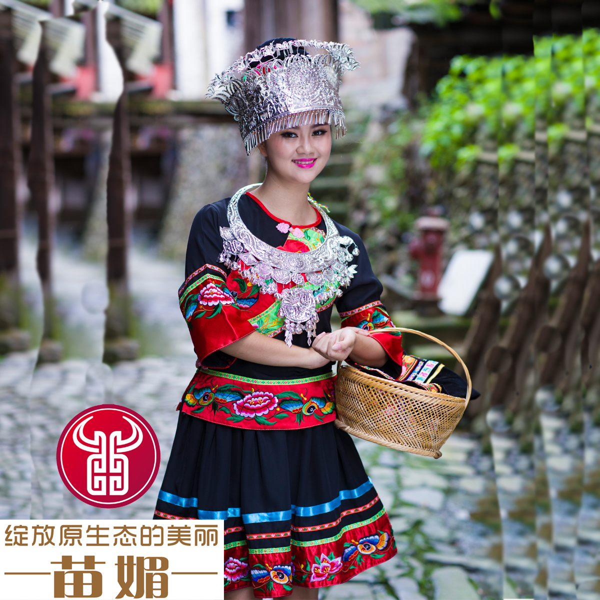 Hmong Dongs dance Hmong clothing Silver ornament Clothes & Accessories Headdress Hat A collar for a horse costume Women's wear Hmong Clothes & Accessoriesin the Women's clothing/Boutique , Costume/National costume/Stage costumes , National costume/Costumes category - from Buy2taobao.com to provide professional Taobao agent buy service