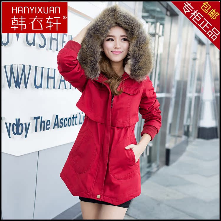 женский плащ Han Yi Xuan ckz000891 женский плащ Han Yi Xuan ckz000891
