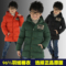 上下架计划:2014冬季新款童棉衣 儿童羽绒服男童加厚中大童童装羽绒保暖外套